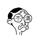メガネに映る気持ち（個別スタンプ：39）