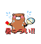 くまさんの日常【挨拶/返事/お礼】（個別スタンプ：5）