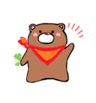 くまさんの日常【挨拶/返事/お礼】（個別スタンプ：8）
