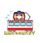 くまさんの日常【挨拶/返事/お礼】（個別スタンプ：15）