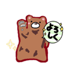 くまさんの日常【挨拶/返事/お礼】（個別スタンプ：25）
