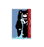 くまさんの日常【挨拶/返事/お礼】（個別スタンプ：35）