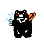 くまさんの日常【挨拶/返事/お礼】（個別スタンプ：37）