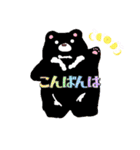 くまさんの日常【挨拶/返事/お礼】（個別スタンプ：39）