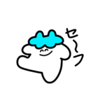 ふんわりパラダイス2（個別スタンプ：5）