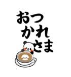 でか筆文字パンダBIGスタンプver（個別スタンプ：8）