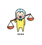 めめたん干支・星座・七福神・七曜スタンプ（個別スタンプ：19）