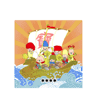 めめたん干支・星座・七福神・七曜スタンプ（個別スタンプ：32）