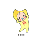 めめたん干支・星座・七福神・七曜スタンプ（個別スタンプ：34）