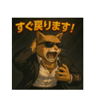 【筋肉アニマル】スーツ猫。（個別スタンプ：10）
