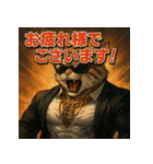 【筋肉アニマル】スーツ猫。（個別スタンプ：11）