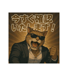 【筋肉アニマル】スーツ猫。（個別スタンプ：25）