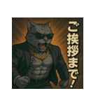 【筋肉アニマル】スーツ猫。（個別スタンプ：28）