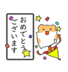 はむはむすたんぷ☆文字大きめ（個別スタンプ：22）