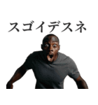 敬語を使う黒人（個別スタンプ：12）