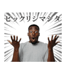 敬語を使う黒人（個別スタンプ：17）