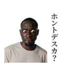 敬語を使う黒人（個別スタンプ：26）