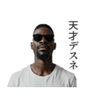 敬語を使う黒人（個別スタンプ：28）