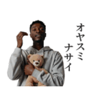 敬語を使う黒人（個別スタンプ：32）