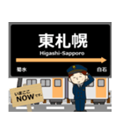東西線in札幌地下鉄の毎日使う電車（個別スタンプ：12）