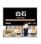 東西線in札幌地下鉄の毎日使う電車（個別スタンプ：13）
