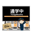 東西線in札幌地下鉄の毎日使う電車（個別スタンプ：21）
