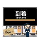 東西線in札幌地下鉄の毎日使う電車（個別スタンプ：22）