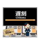 東西線in札幌地下鉄の毎日使う電車（個別スタンプ：24）