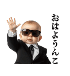 うんこ好き赤ちゃん【煽り・面白い】（個別スタンプ：1）