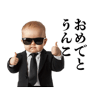 うんこ好き赤ちゃん【煽り・面白い】（個別スタンプ：10）