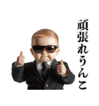 うんこ好き赤ちゃん【煽り・面白い】（個別スタンプ：12）