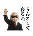 うんこ好き赤ちゃん【煽り・面白い】（個別スタンプ：13）