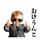 うんこ好き赤ちゃん【煽り・面白い】（個別スタンプ：15）