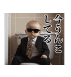 うんこ好き赤ちゃん【煽り・面白い】（個別スタンプ：18）