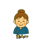 彦星と織姫（個別スタンプ：1）