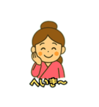 彦星と織姫（個別スタンプ：2）