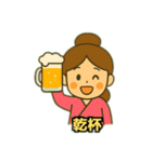 彦星と織姫（個別スタンプ：3）