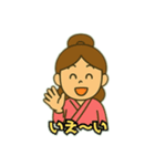 彦星と織姫（個別スタンプ：5）