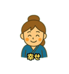 彦星と織姫（個別スタンプ：8）