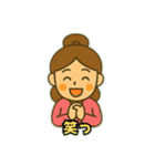 彦星と織姫（個別スタンプ：9）