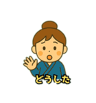 彦星と織姫（個別スタンプ：11）