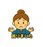 彦星と織姫（個別スタンプ：13）