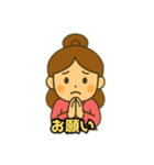 彦星と織姫（個別スタンプ：14）