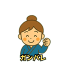 彦星と織姫（個別スタンプ：15）