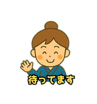 彦星と織姫（個別スタンプ：17）