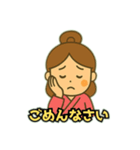 彦星と織姫（個別スタンプ：18）