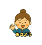 彦星と織姫（個別スタンプ：20）
