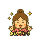 彦星と織姫（個別スタンプ：25）