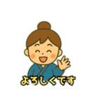 彦星と織姫（個別スタンプ：26）