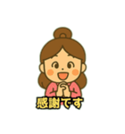 彦星と織姫（個別スタンプ：27）